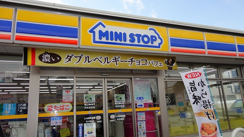 Convenience store. Ministop Co., Ltd.  250m to Hamamatsu Sumiyoshi store (convenience store)