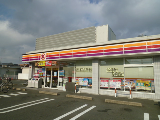 Convenience store. Circle K Hamamatsu Ueshima Sanchome store up (convenience store) 609m