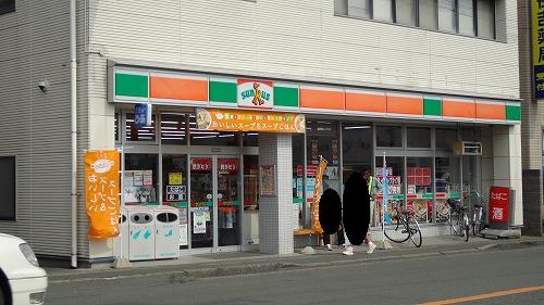 Convenience store. Thanks Hamamatsu Sumiyoshi store up (convenience store) 240m