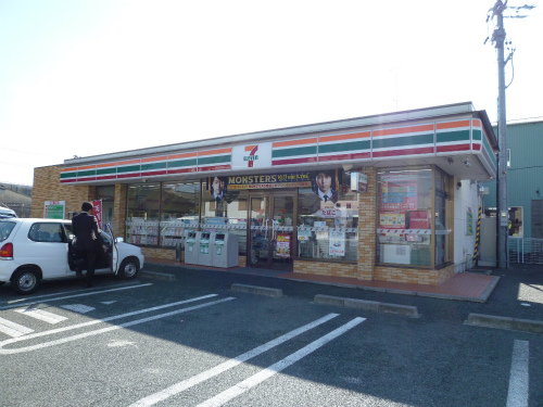 Convenience store. seven Eleven 210m to Hamamatsu draft horse 5-chome (convenience store)