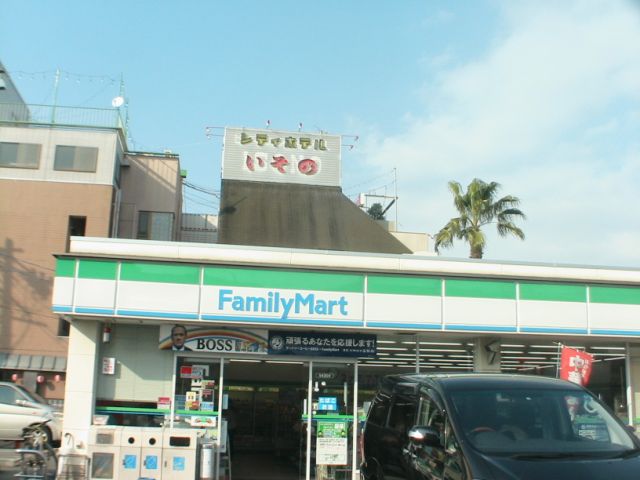 Convenience store. 270m to Family Mart (convenience store)