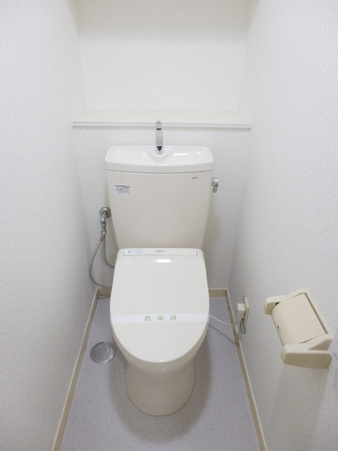 Toilet