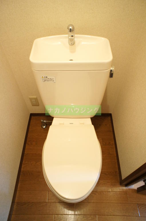 Toilet