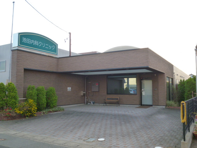 Hospital. 235m until Ikeda internal medicine clinic (hospital)