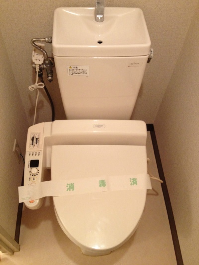 Toilet