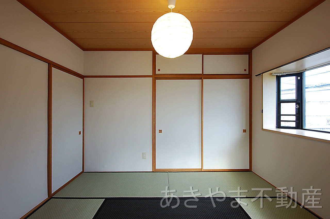 Living and room. Japanese style room