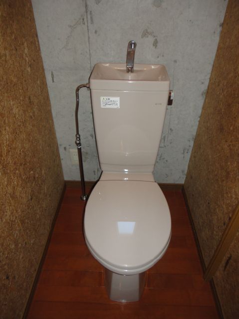 Toilet