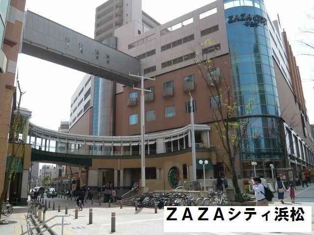 Shopping centre. Zazashiti 890m to Hamamatsu (shopping center)