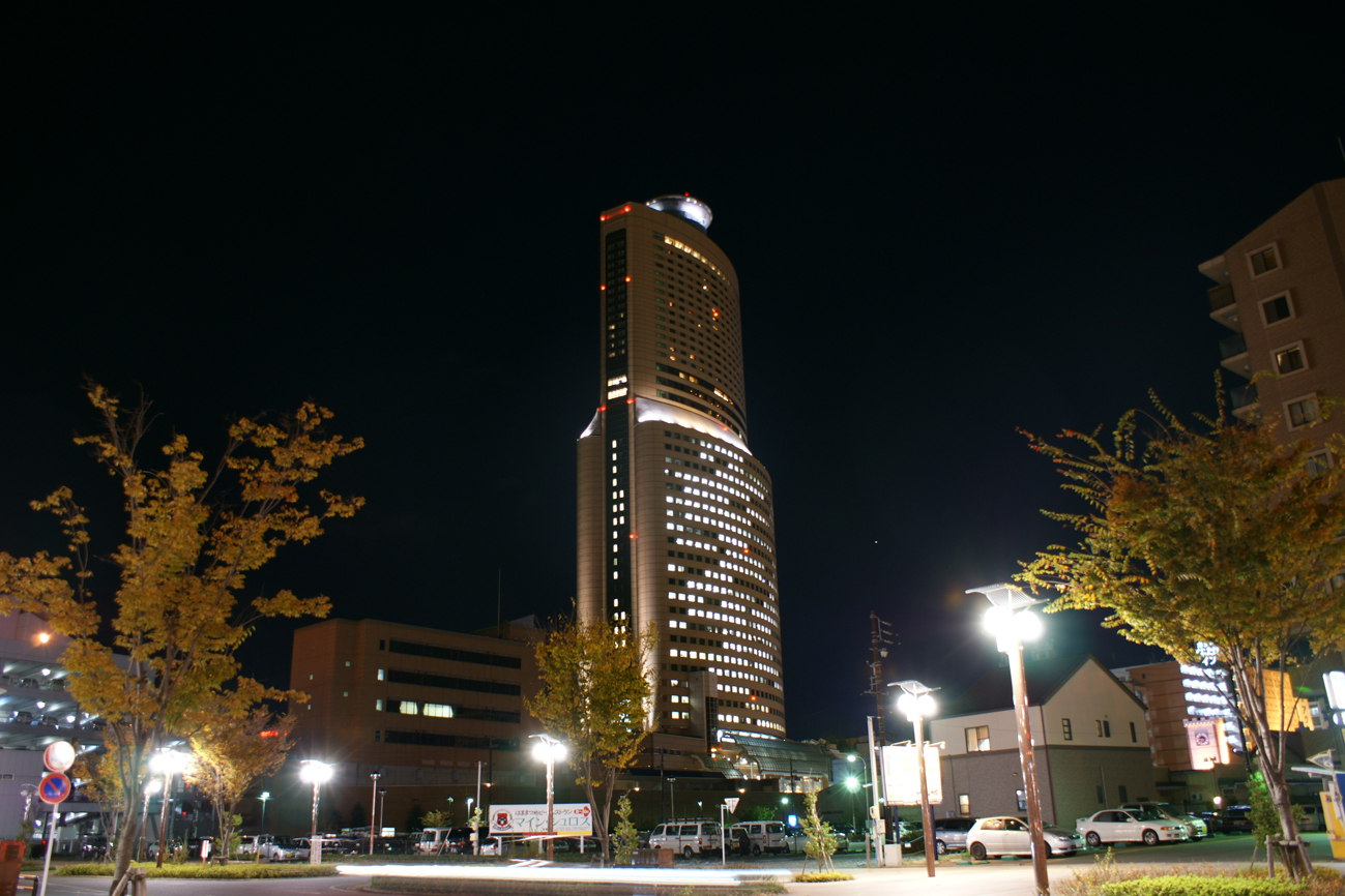 Shopping centre. 523m to Hamamatsu Act Tower (shopping center)