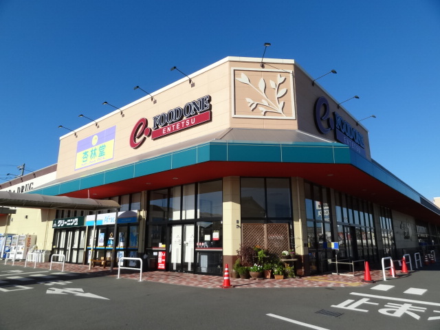 Supermarket. Totetsu store food one Izumi store up to (super) 461m