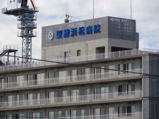 Hospital. Social welfare corporation Seireifukushijigyodan 2126m to General Hospital Seireihamamatsubyoin (hospital)
