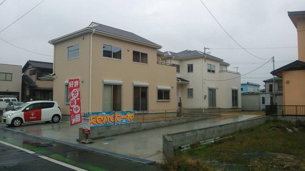 Local appearance photo