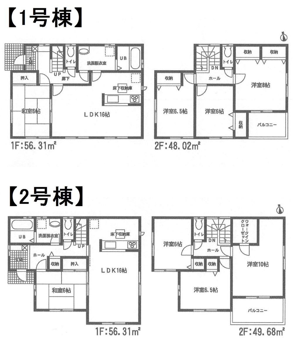 Other. Floor plan
