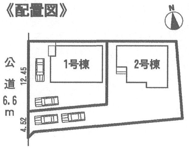 Other. layout drawing