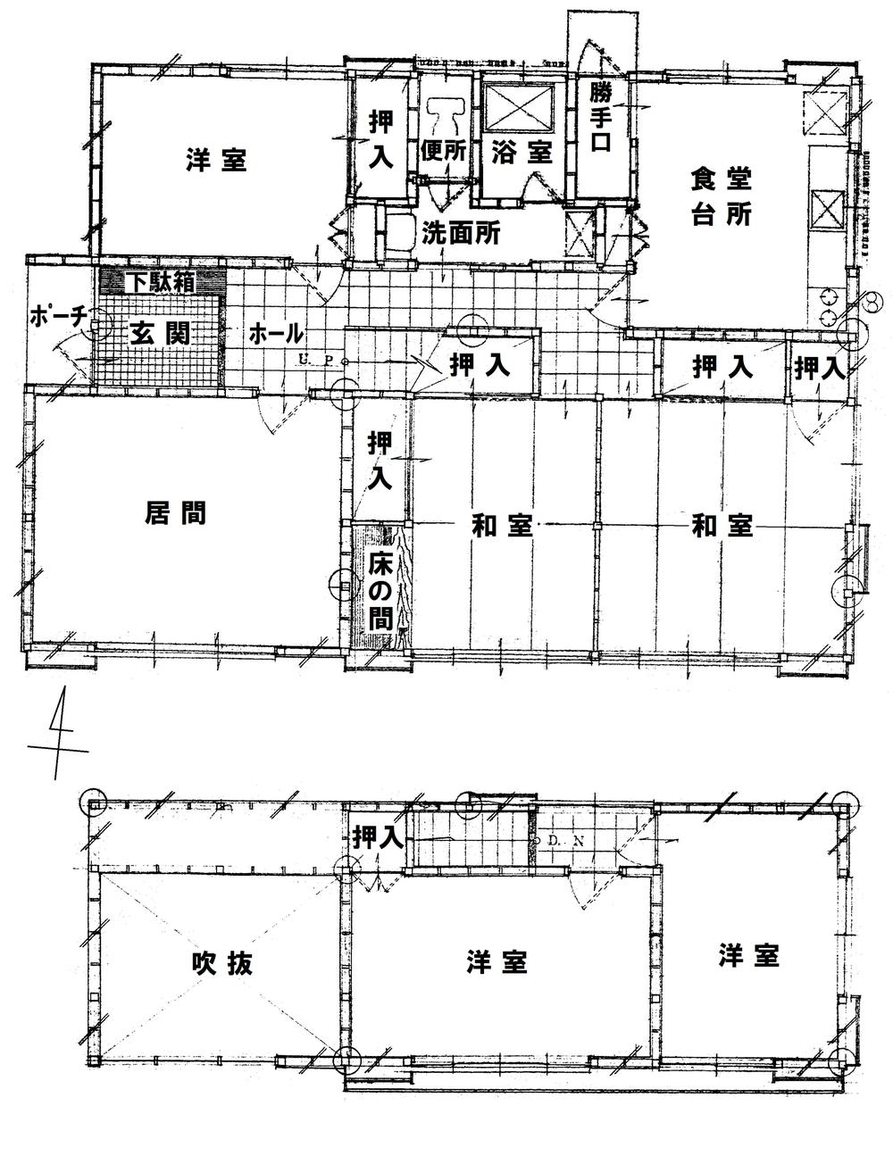 Floor plan. 25 million yen, 6DK, Land area 297 sq m , Building area 119.23 sq m