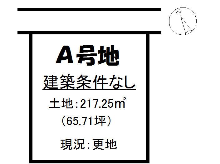 Compartment figure. Land price 16,750,000 yen, Land area 217.25 sq m