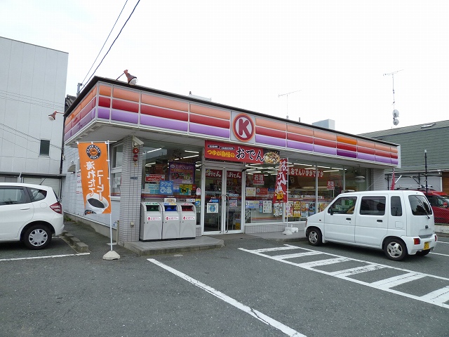 Convenience store. Circle K 440m to the north Takaoka store (convenience store)