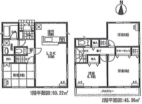 Floor plan. (Building 2), Price 23,900,000 yen, 4LDK, Land area 140.83 sq m , Building area 95.58 sq m