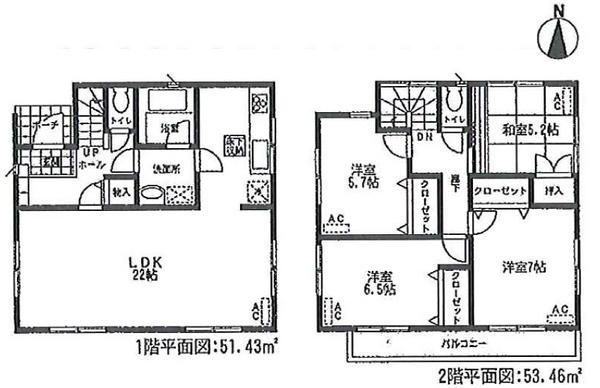 Floor plan. (3 Building), Price 24,900,000 yen, 4LDK, Land area 145.36 sq m , Building area 104.89 sq m