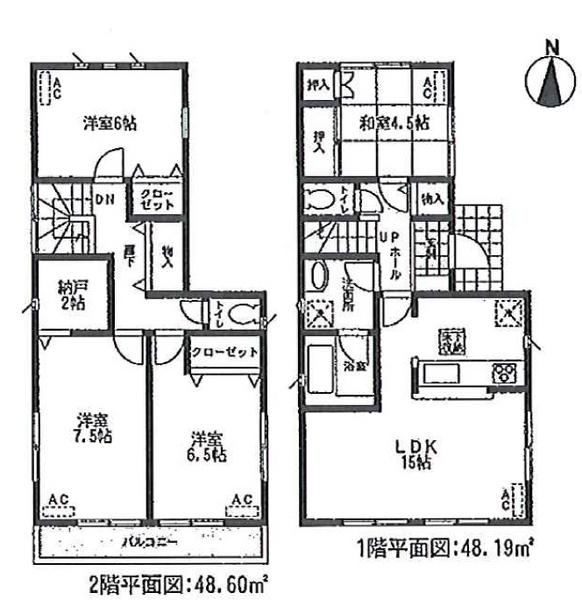 Floor plan. (4 Building), Price 21.9 million yen, 4LDK+S, Land area 129.94 sq m , Building area 96.79 sq m
