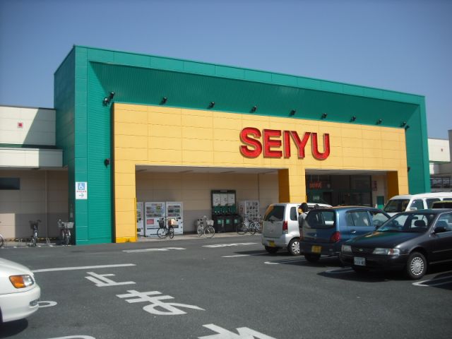 Supermarket. Seiyu to (super) 1400m