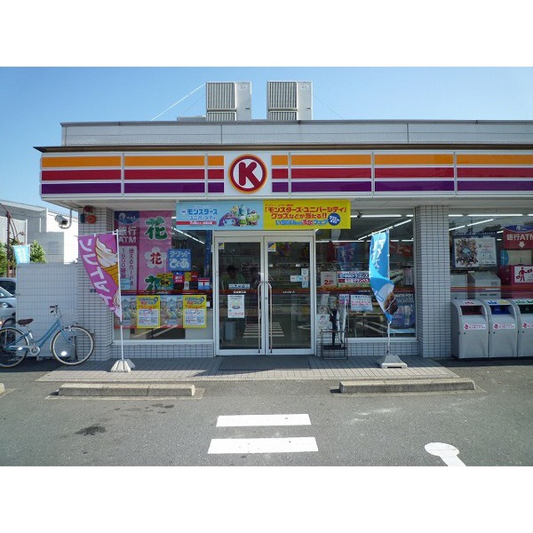 Convenience store. Circle K Hamamatsu Noguchi store up (convenience store) 203m