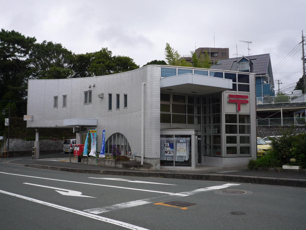 post office. 408m to Hamamatsu Akiba Sakashita post office (post office)