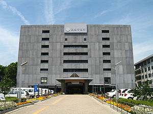 Government office. 463m to Hamamatsu City Hall (government office)