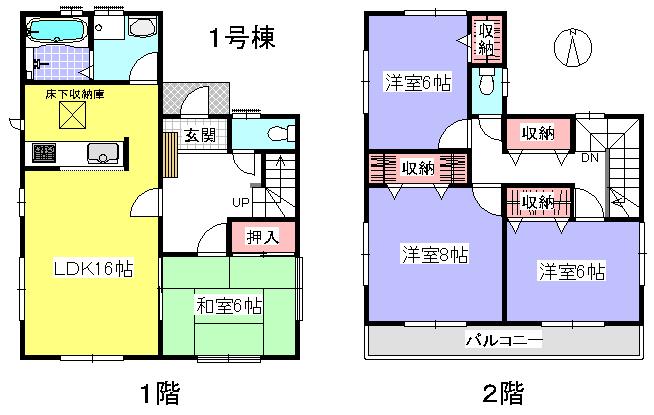 Floor plan. 26,800,000 yen, 4LDK, Land area 149.75 sq m , Building area 105.99 sq m