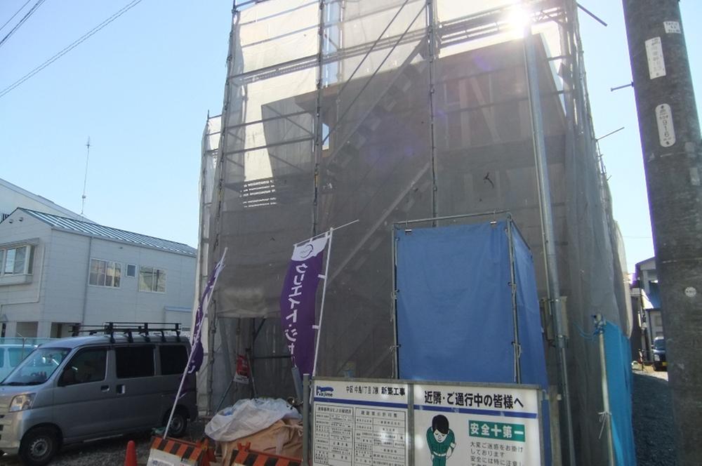 Local appearance photo