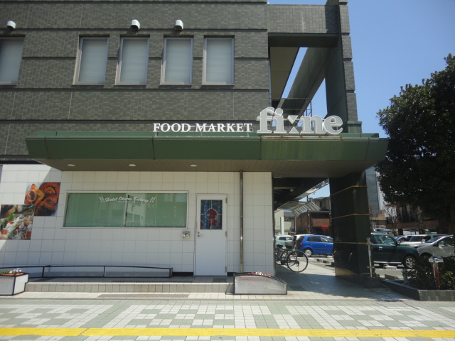 Supermarket. Fine Higashida Machiten to (super) 146m