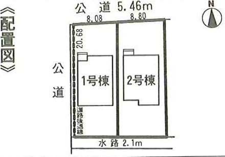 The entire compartment Figure