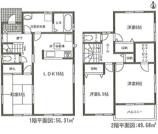 Other. 1 Building Floor plan