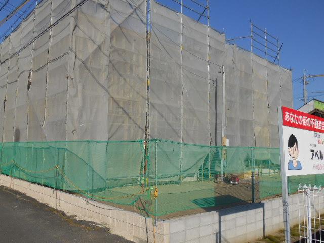 Local appearance photo. Local (12 May 2013) Shooting