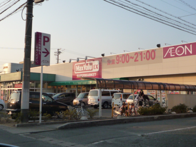 Supermarket. Maxvalu Express 1040m to Hamamatsu early opening (super)