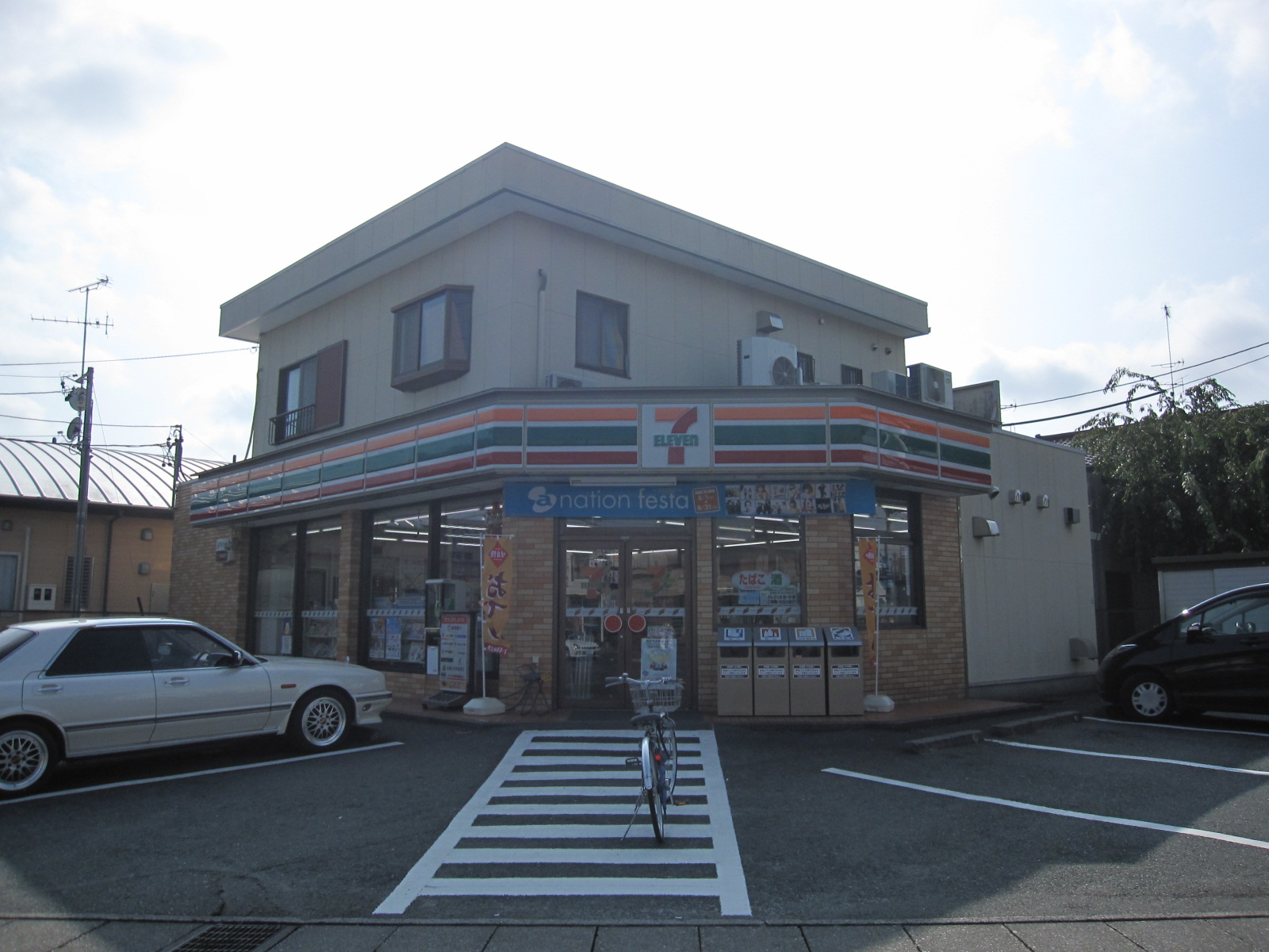 Convenience store. Seven-Eleven Hamamatsu Takaoka-cho store (convenience store) to 220m