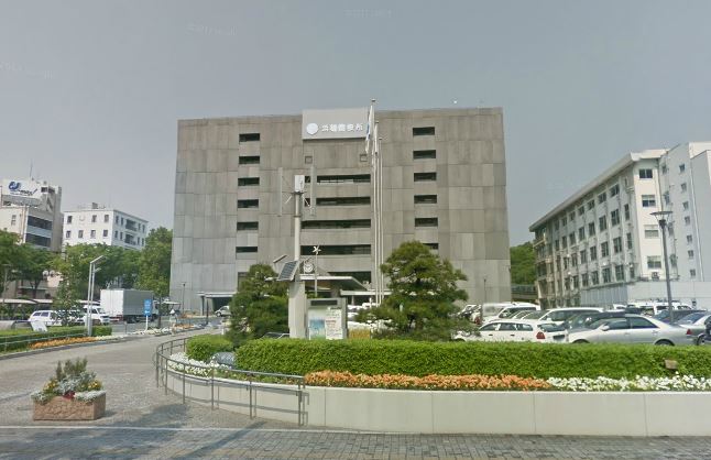 Government office. Medium Hamamatsu 1413m until the ward office (government office)