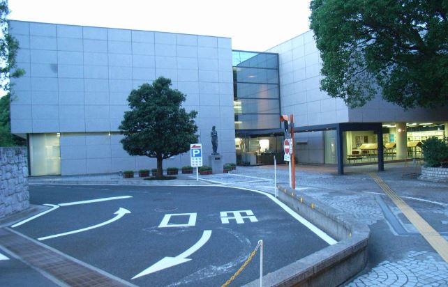 library. 1263m to the Hamamatsu Municipal Central Library (Library)