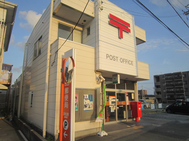 post office. 603m to Hamamatsu Miyuki post office (post office)