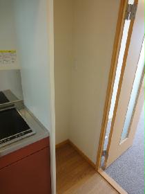 Kitchen. Refrigerator Storage