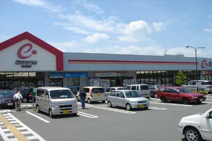 Supermarket. Until Totetsu store 850m