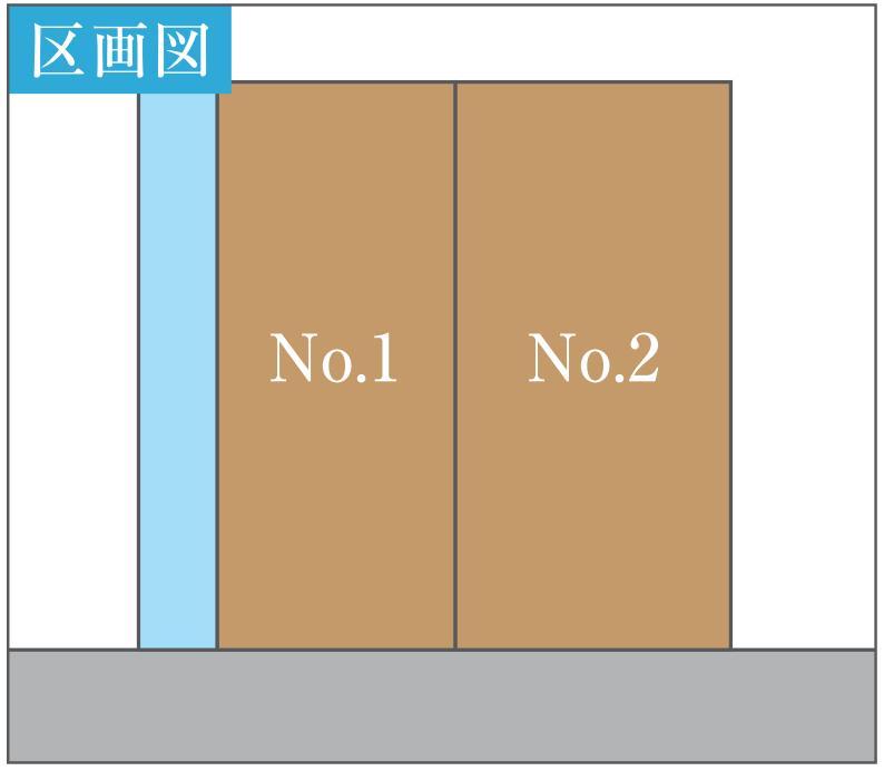 The entire compartment Figure. All two-compartment. Sunny of south road! 