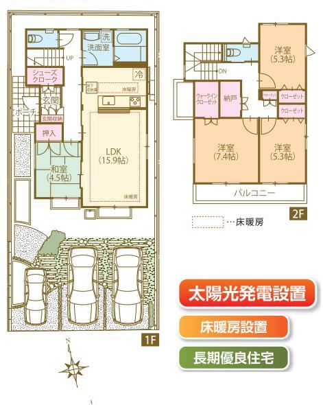 Floor plan. Sala house celebrated its 45th anniversary this year