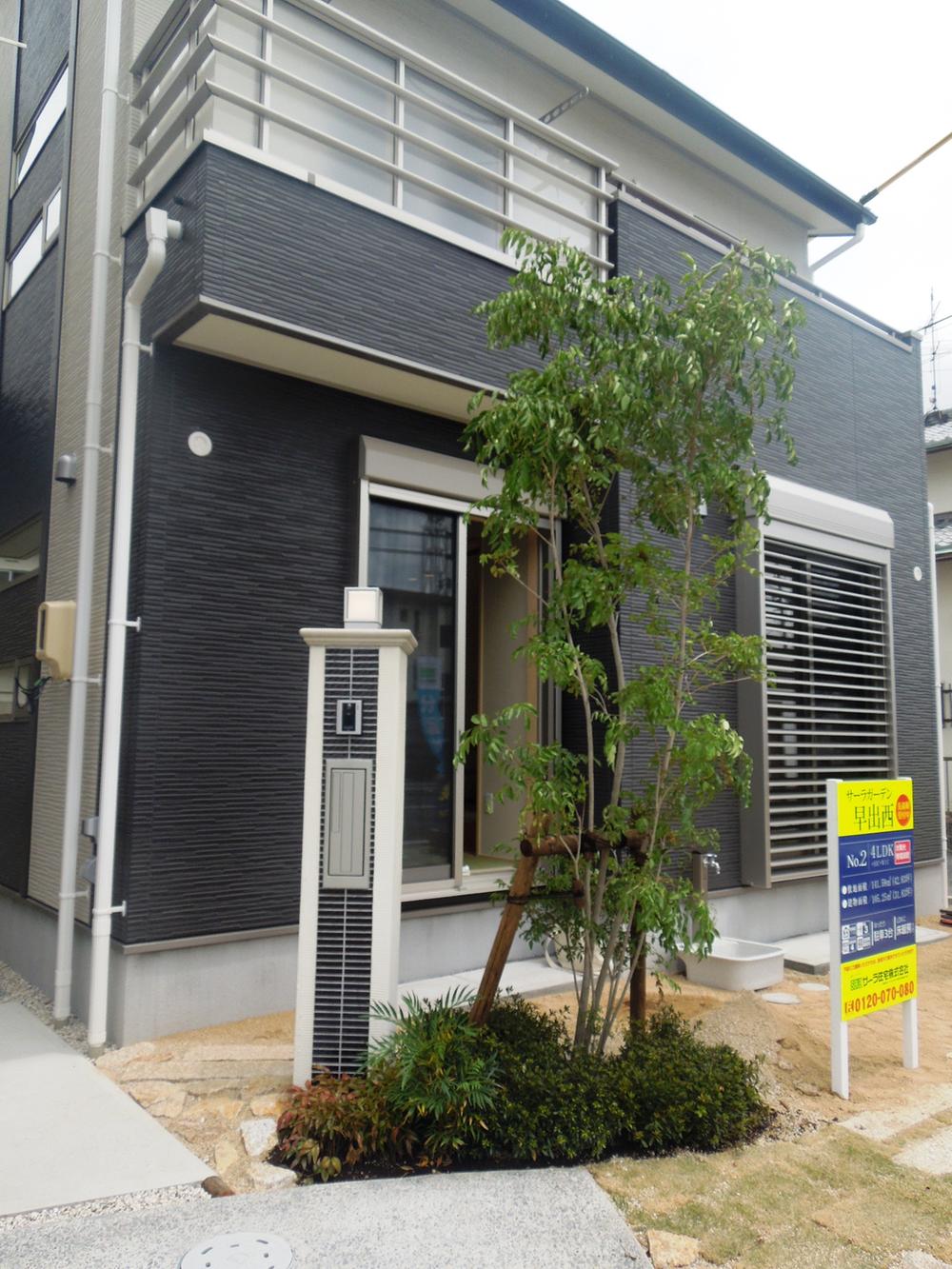 Garden. Welcome you in a stylish entrance and the gatepost