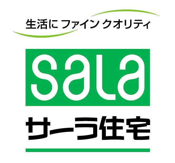 Other. Sala house celebrated its 45th anniversary this year