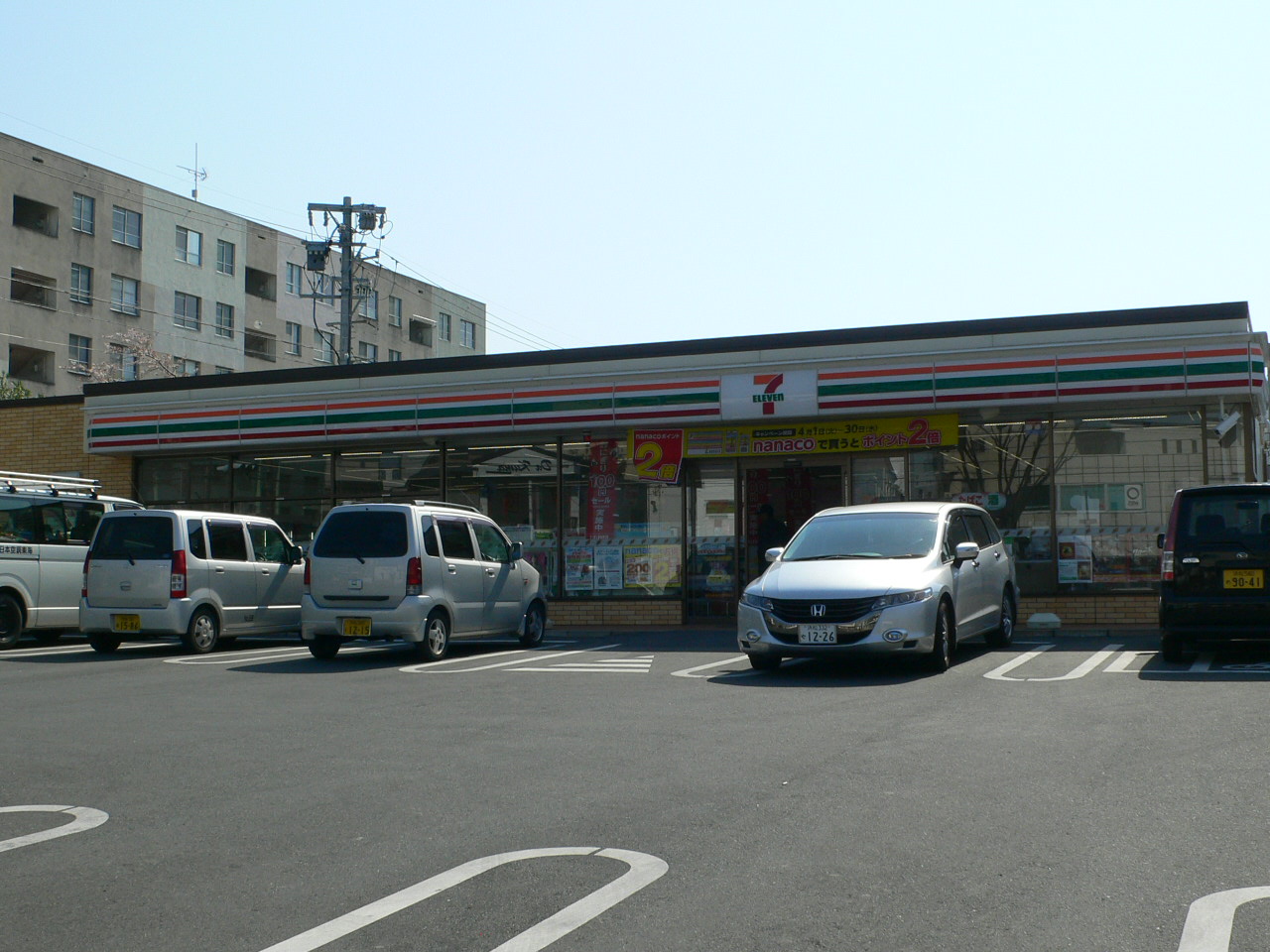 Convenience store. Seven-Eleven Sanarudai Green Street store up (convenience store) 493m