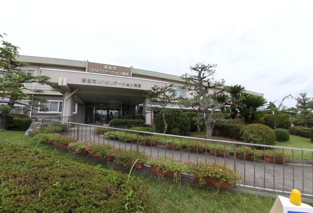 Hospital. 1343m to Hamamatsu City Rehabilitation Hospital
