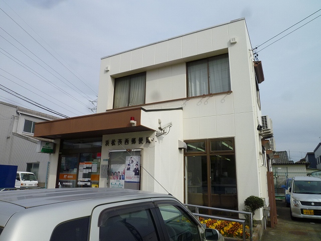 post office. 132m to Hamamatsu Aoinishi post office (post office)