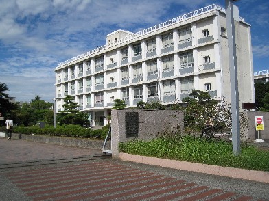 Other. Until Shizuoka University Hamamatsu campus (other) 840m