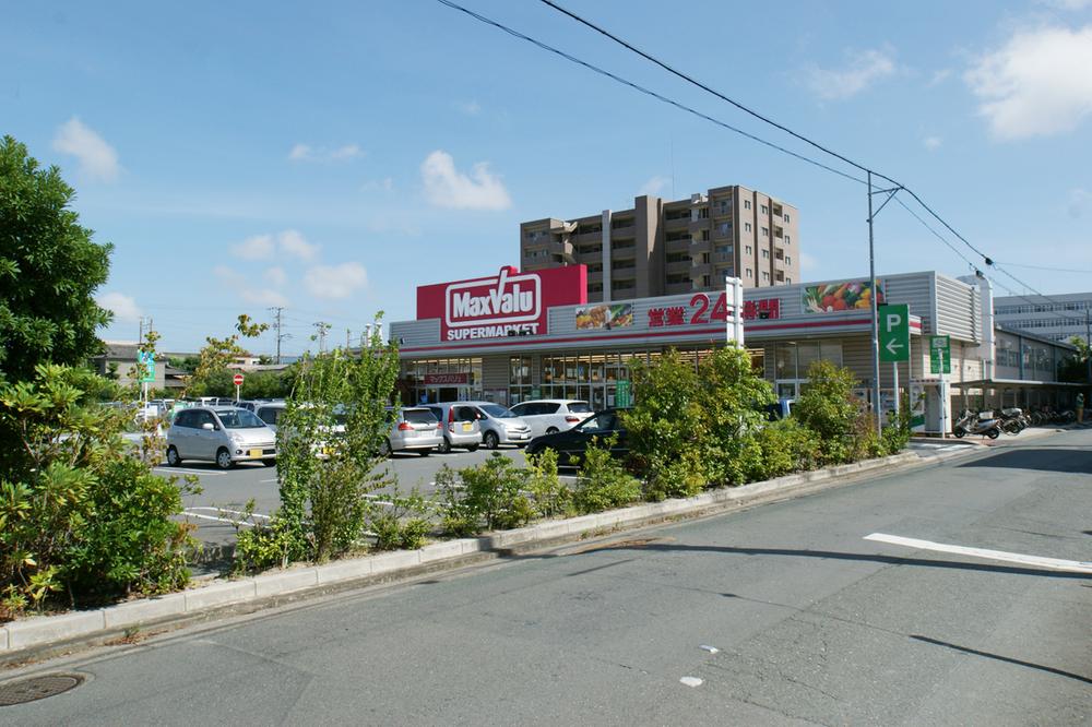 Supermarket. Maxvalu 1138m to Hamamatsu Sukenobu shop